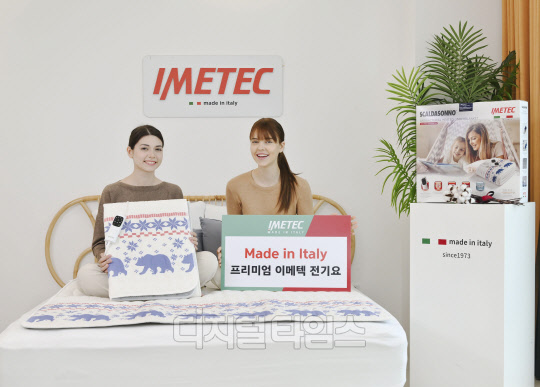 <사진제공=게이트비젼>
